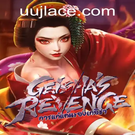 Unravel the Secrets of GeishasRevenge with the Mystical Keyword 'uujl'