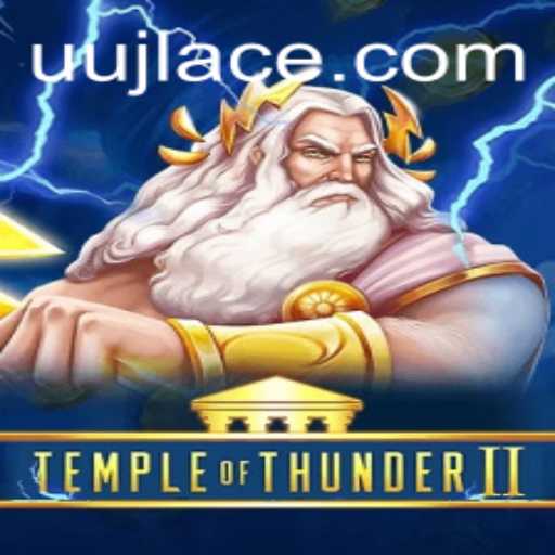 Exploring the Mystical Realm of TempleofThunderII: Rules and Introduction