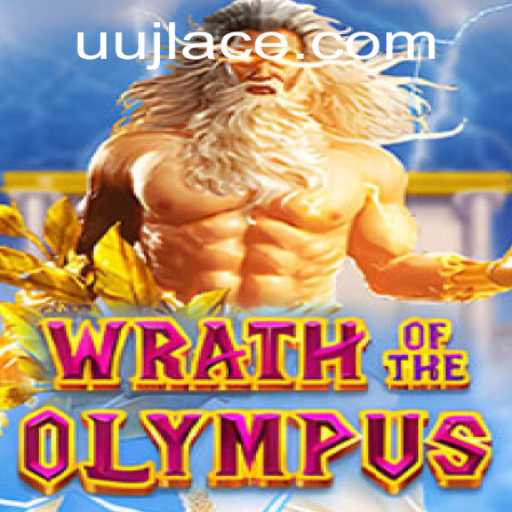 Wrath of Olympus: Unraveling the Epic Conquest